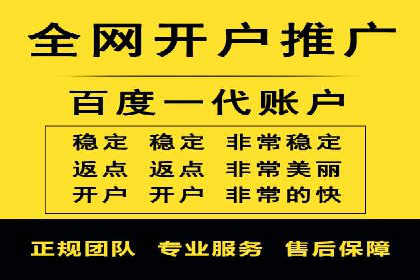 谷歌SEM成功案例：助力企业业绩增长