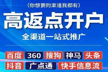 SEM运营技巧：实战案例解析关键词优化
