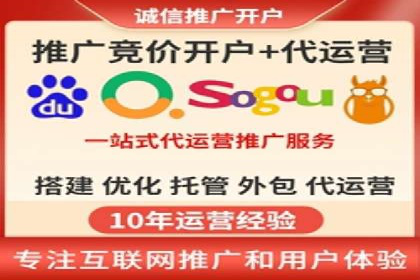 360信息流广告在零售行业的创新实践